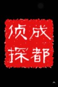 玉林市取证公司具备哪些服务