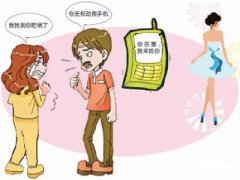 玉林市寻人公司就单身女孩失踪原因总结